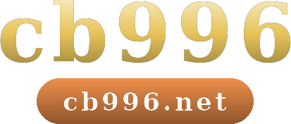 cb996 logo